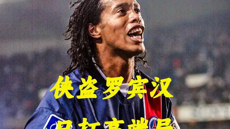 极其难得