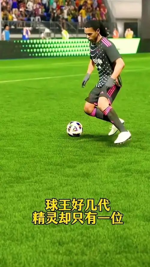 他不仅重视